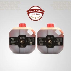 عرض عسل السدر (قطفة جديدة درجة اولى) 2 كيلو + 2 كيلو مجانًا